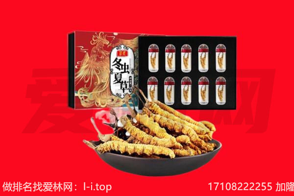 厦门回收礼品